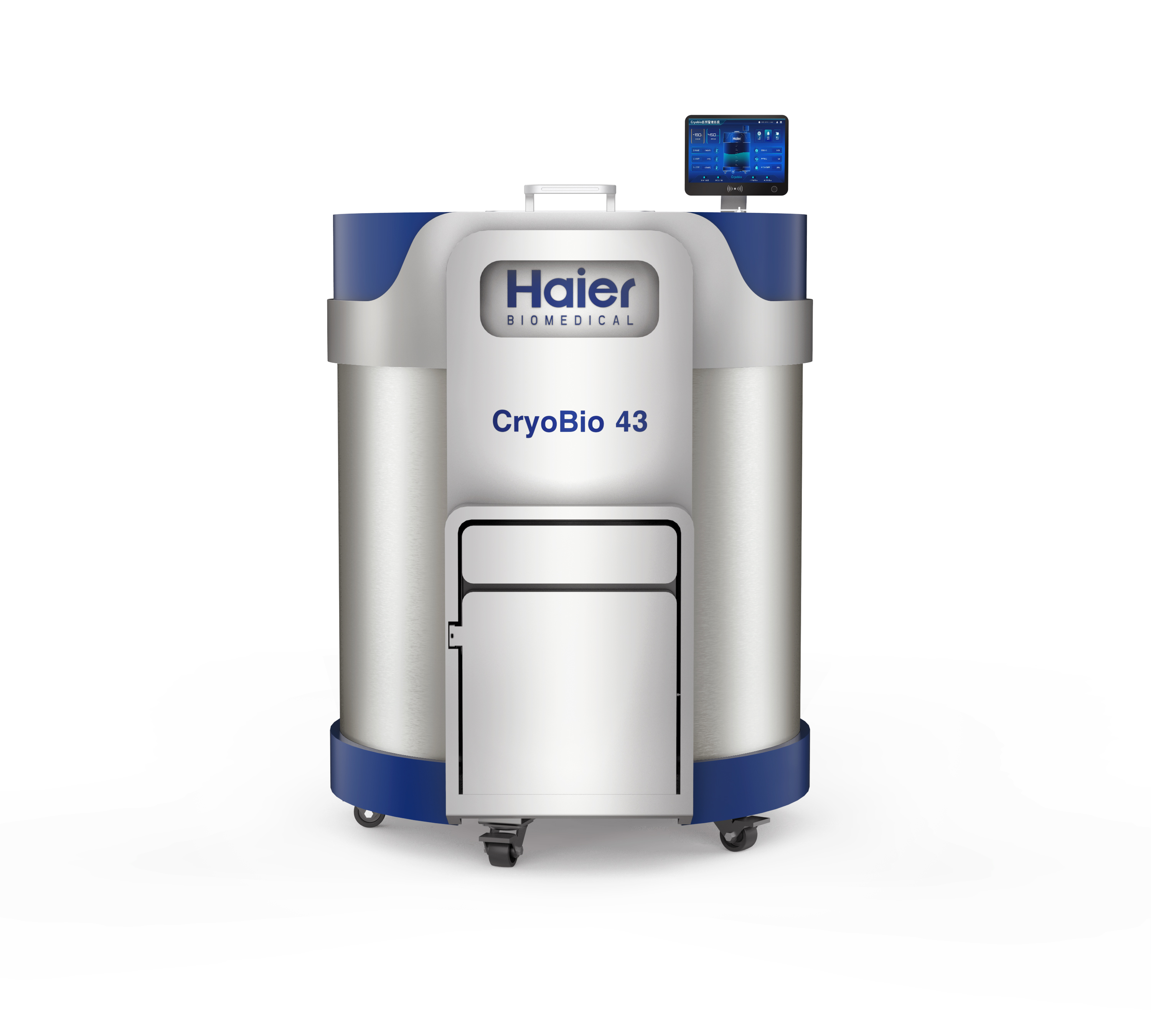 Haier CryoBio43 正面